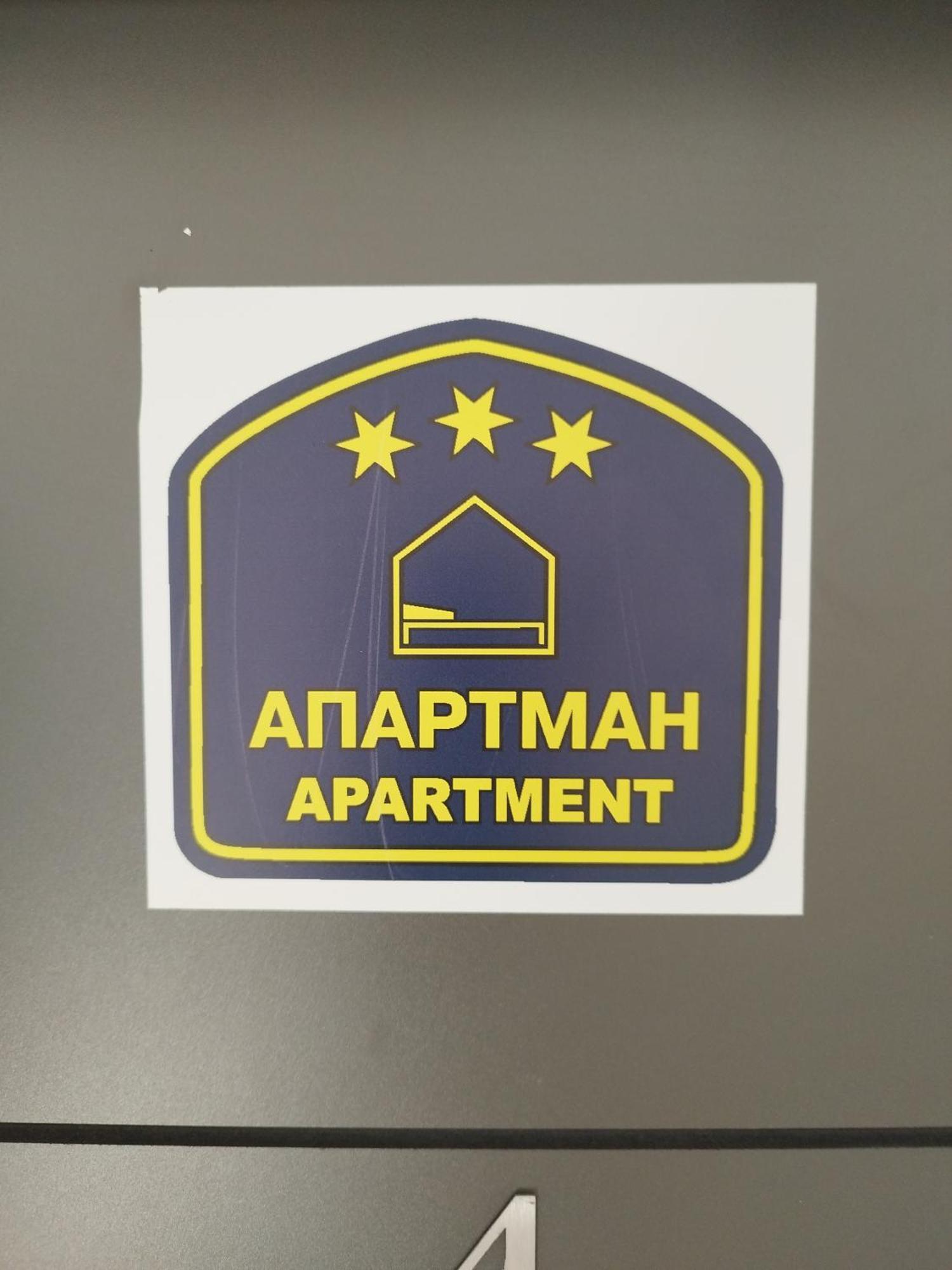 Home Apartment Ni Kültér fotó